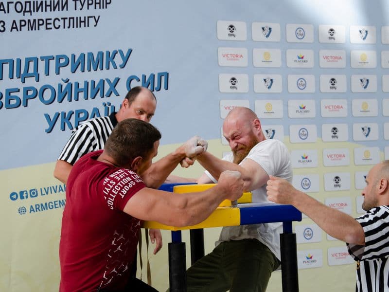 Благодійний турнір з армрестлінгу на підтримку ЗСУ