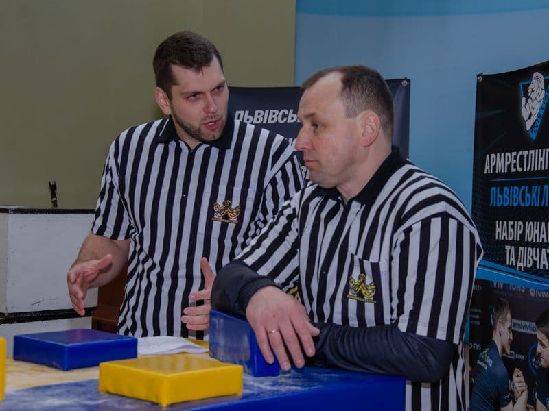 Чемпіонат Львівської Області 2023 серед дорослих