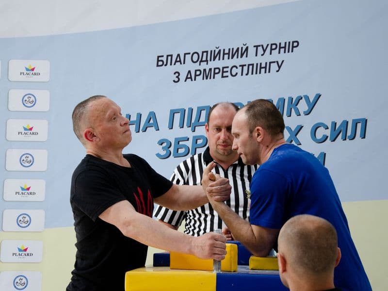 Благодійний турнір з армрестлінгу на підтримку ЗСУ