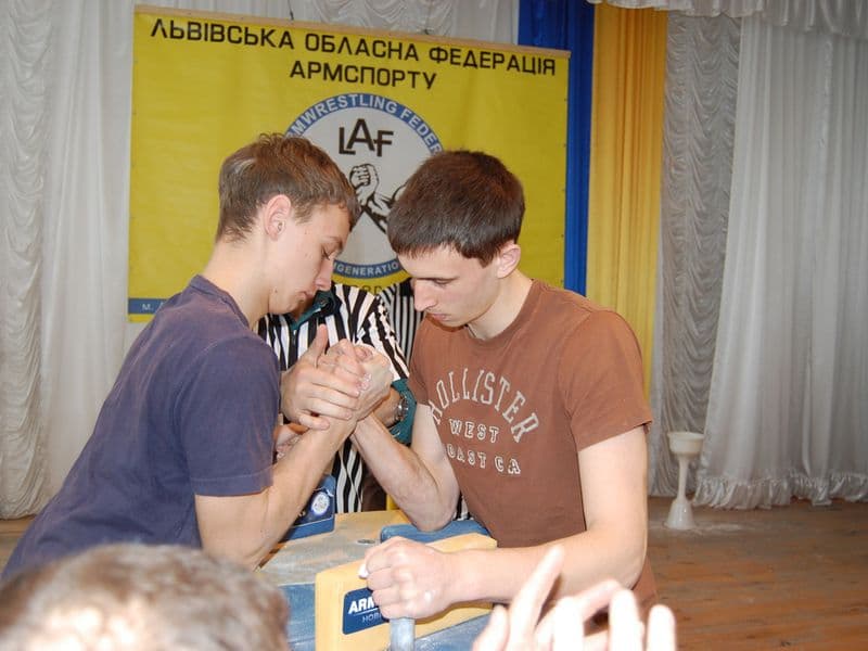 Чемпіонат Львівської області серед юнаків та дівчат 2014