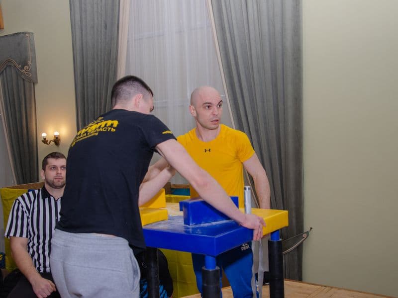 Чемпіонат Львівської Області 2023 серед дорослих