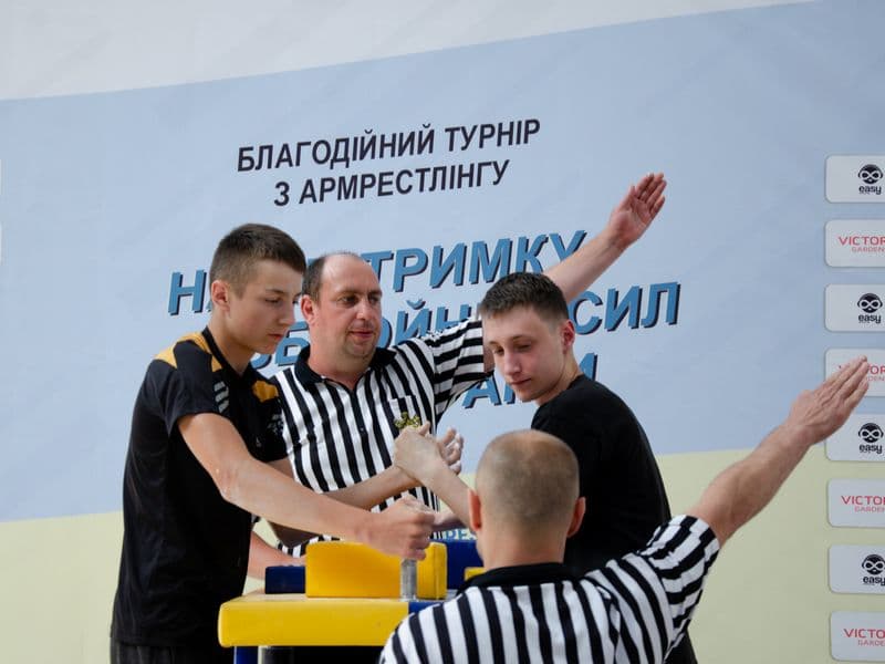 Благодійний турнір з армрестлінгу на підтримку ЗСУ