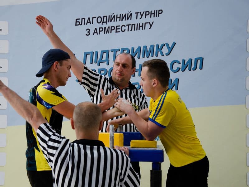 Благодійний турнір з армрестлінгу на підтримку ЗСУ