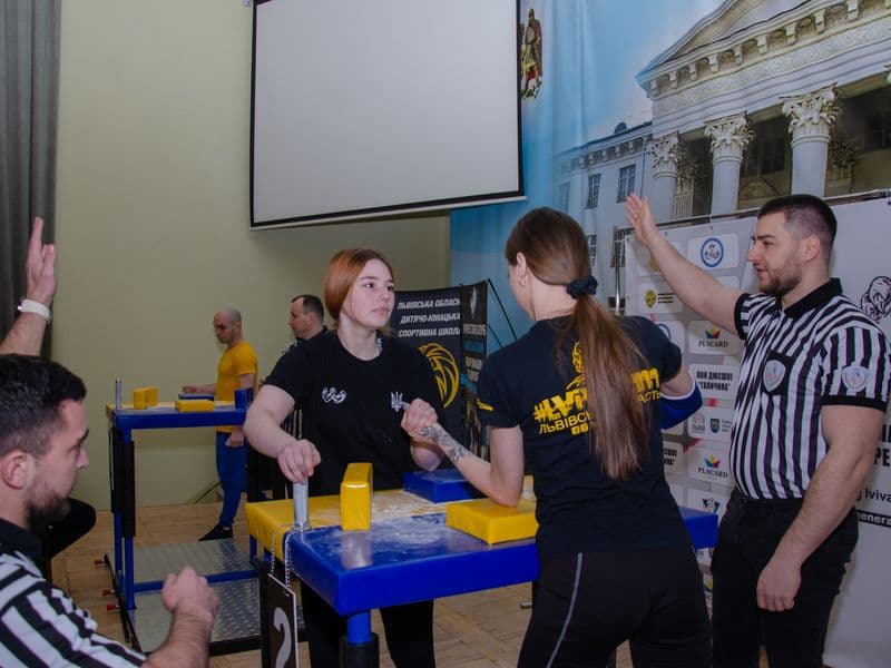 Чемпіонат Львівської Області 2023 серед дорослих