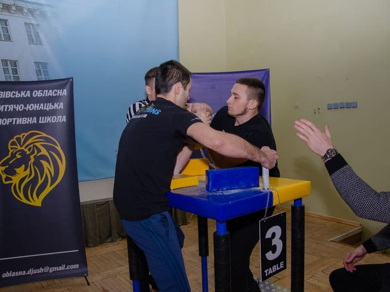 Чемпіонат Львівської Області 2023 серед дорослих
