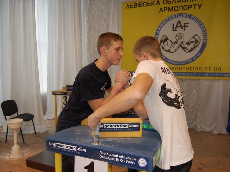 Чемпіонат Львівської області серед юнаків та дівчат 2014