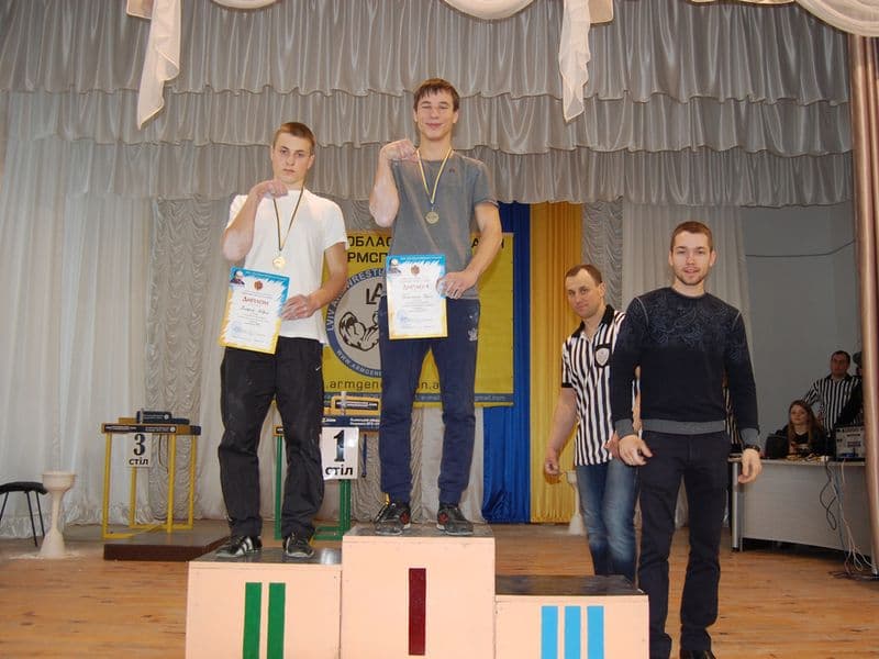 Чемпіонат Львівської області серед юнаків та дівчат 2014