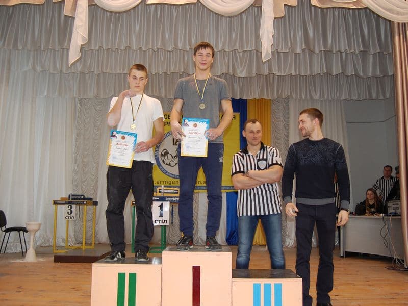 Чемпіонат Львівської області серед юнаків та дівчат 2014