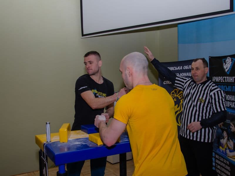 Чемпіонат Львівської Області 2023 серед дорослих