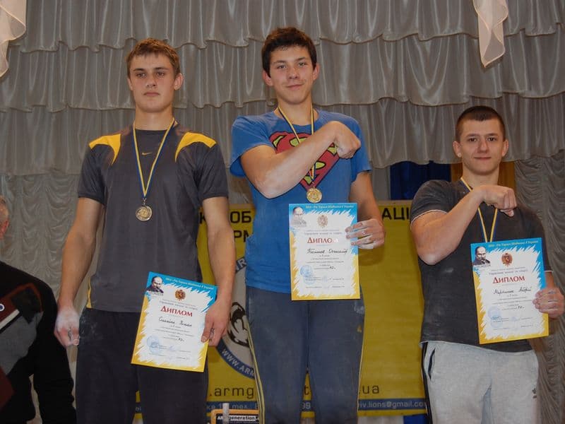 Чемпіонат Львівської області серед юнаків та дівчат 2014