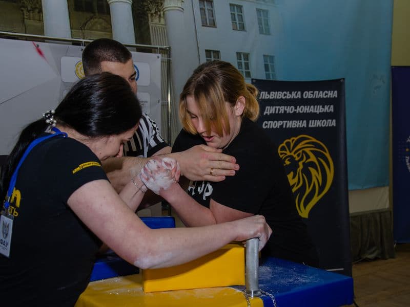 Чемпіонат Львівської Області 2023 серед дорослих