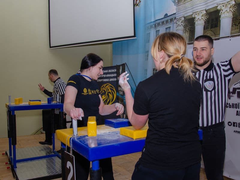 Чемпіонат Львівської Області 2023 серед дорослих