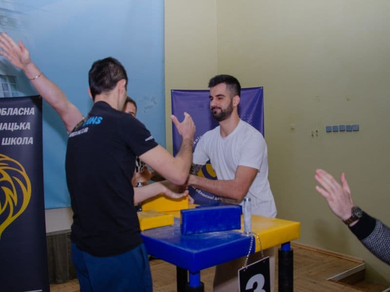 Чемпіонат Львівської Області 2023 серед дорослих