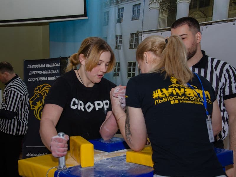 Чемпіонат Львівської Області 2023 серед дорослих