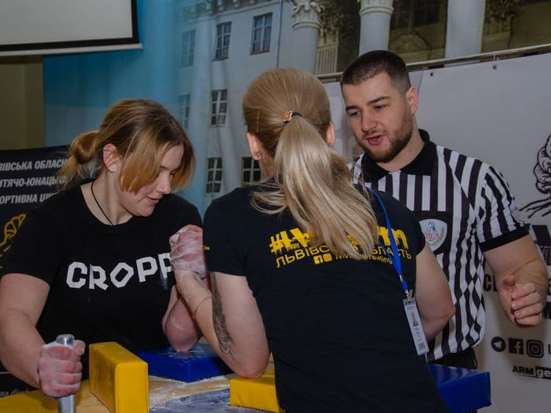Чемпіонат Львівської Області 2023 серед дорослих