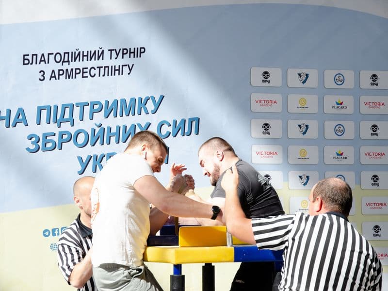 Благодійний турнір з армрестлінгу на підтримку ЗСУ
