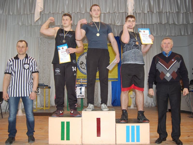 Чемпіонат Львівської області серед юнаків та дівчат 2014