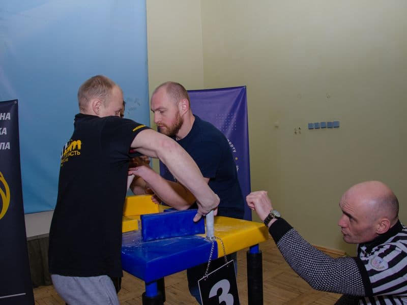 Чемпіонат Львівської Області 2023 серед дорослих