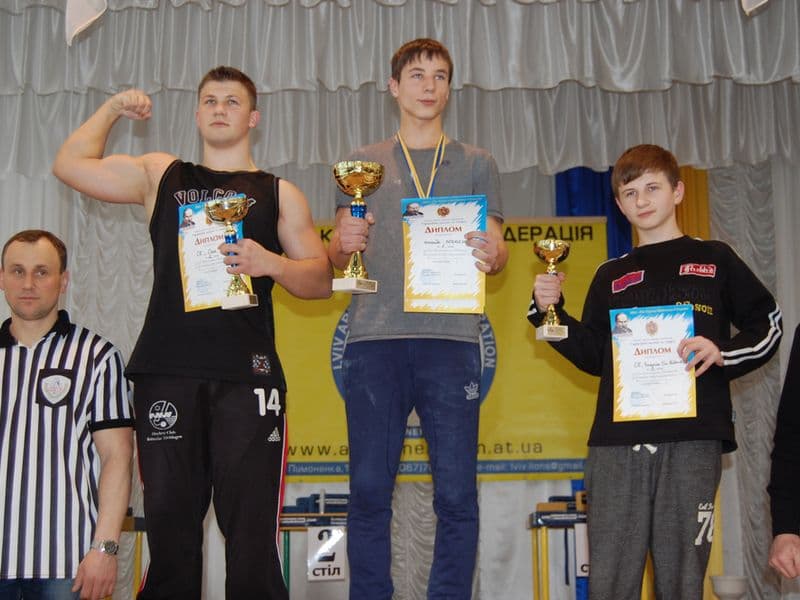 Чемпіонат Львівської області серед юнаків та дівчат 2014