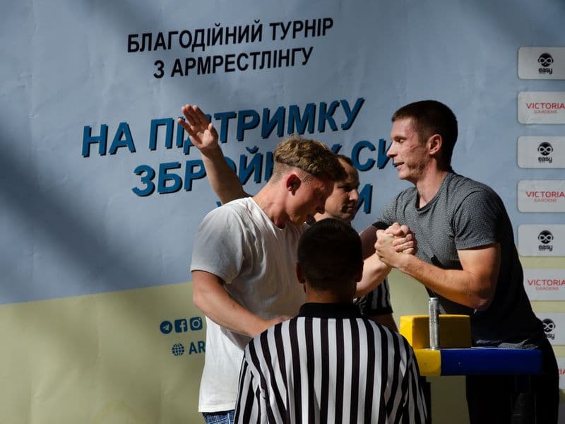 Благодійний турнір з армрестлінгу на підтримку ЗСУ