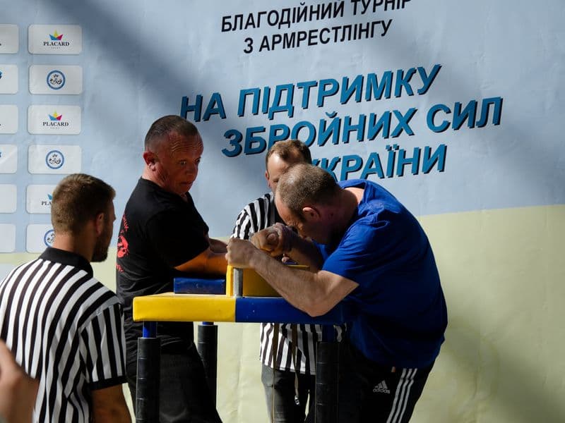 Благодійний турнір з армрестлінгу на підтримку ЗСУ