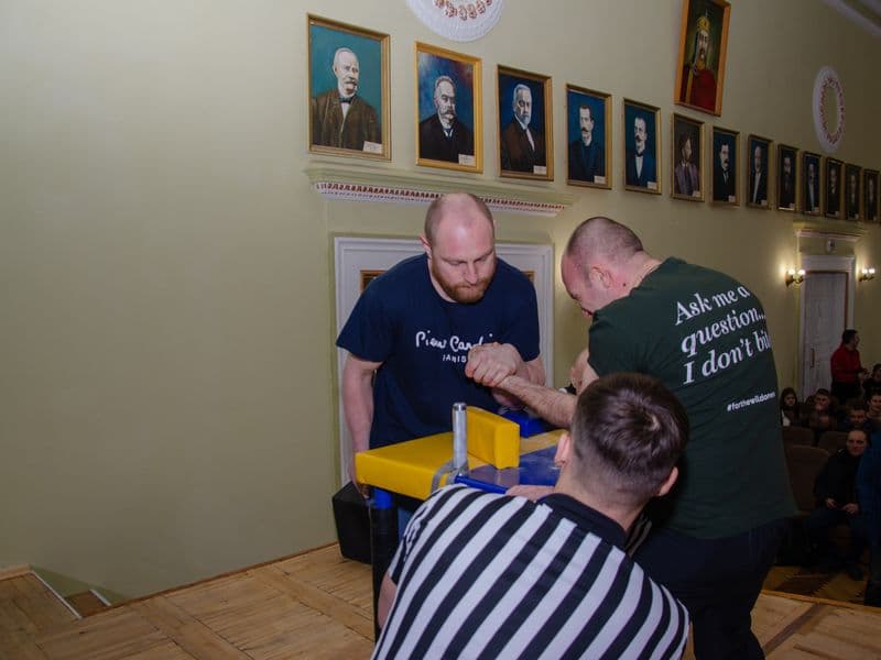 Чемпіонат Львівської Області 2023 серед дорослих
