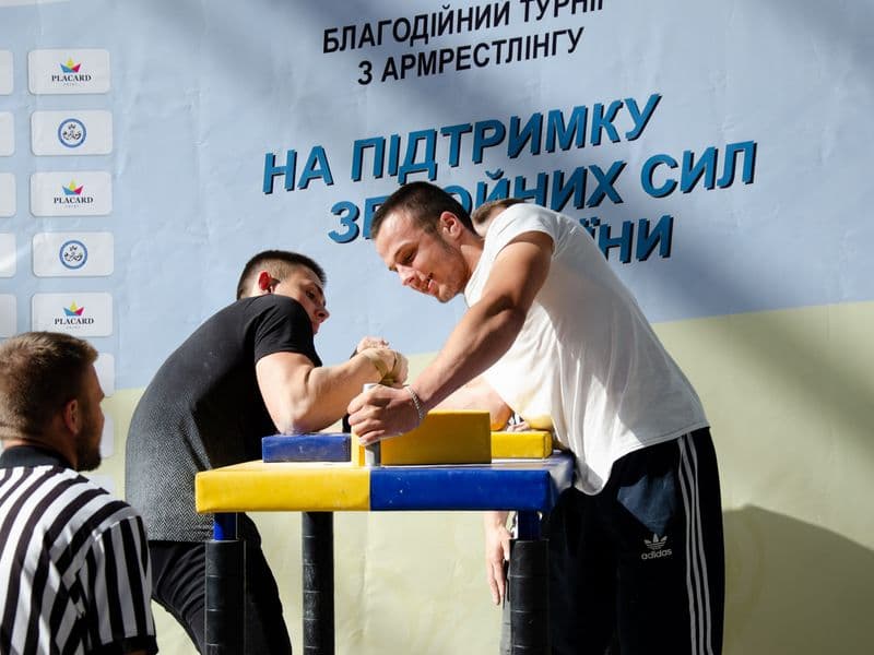 Благодійний турнір з армрестлінгу на підтримку ЗСУ