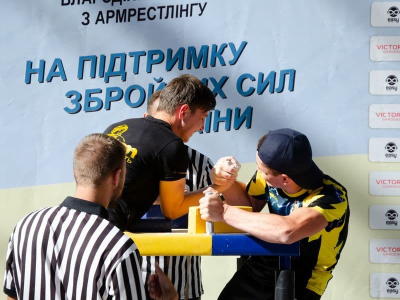 Благодійний турнір з армрестлінгу на підтримку ЗСУ