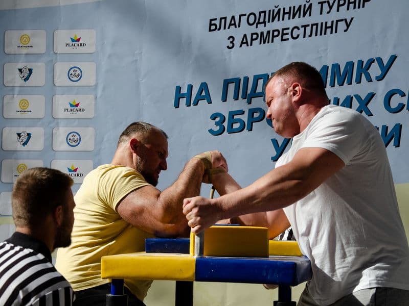 Благодійний турнір з армрестлінгу на підтримку ЗСУ