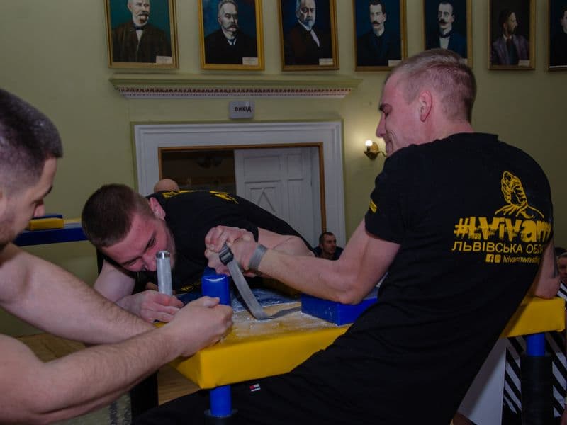 Чемпіонат Львівської Області 2023 серед дорослих