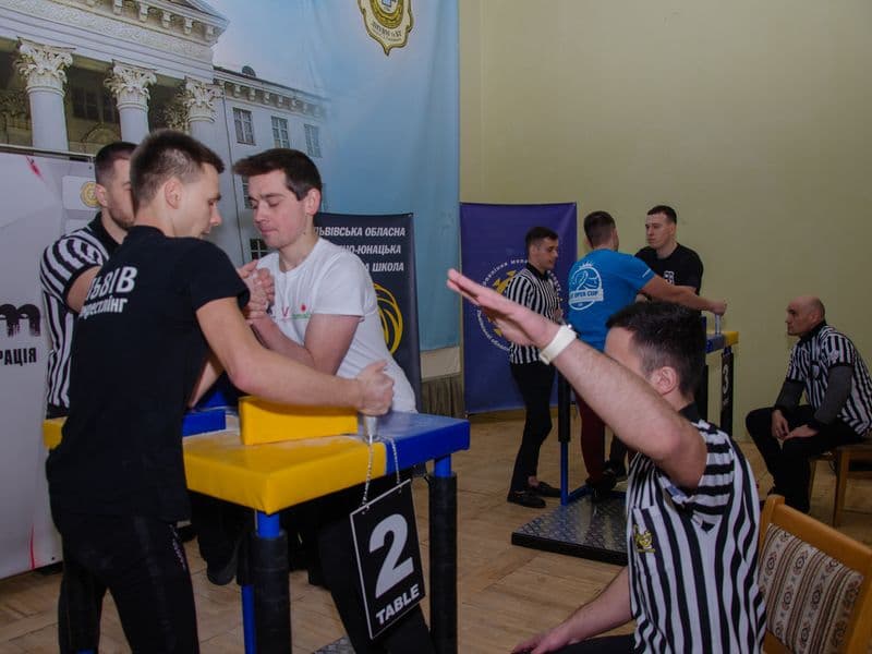 Чемпіонат Львівської Області 2023 серед дорослих