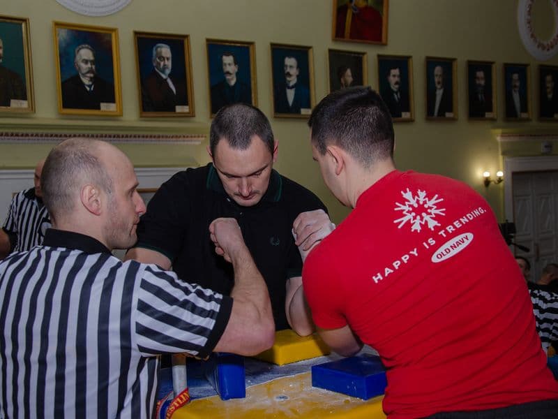 Чемпіонат Львівської Області 2023 серед дорослих
