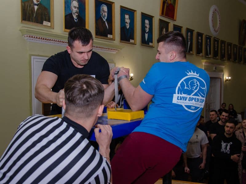 Чемпіонат Львівської Області 2023 серед дорослих