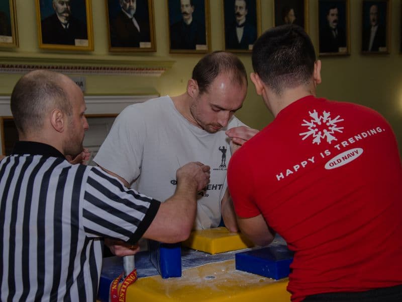 Чемпіонат Львівської Області 2023 серед дорослих
