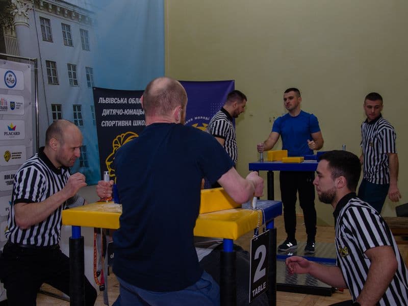 Чемпіонат Львівської Області 2023 серед дорослих