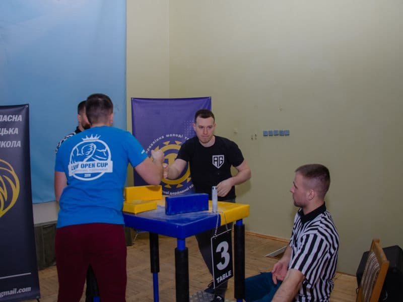 Чемпіонат Львівської Області 2023 серед дорослих