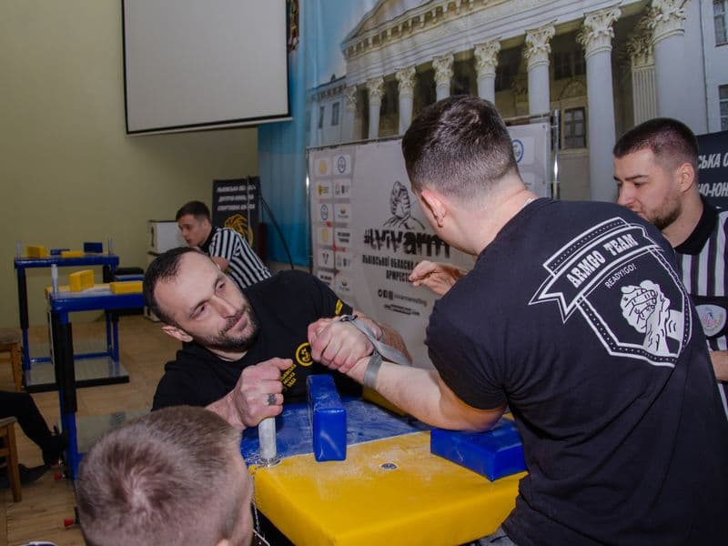 Чемпіонат Львівської Області 2023 серед дорослих