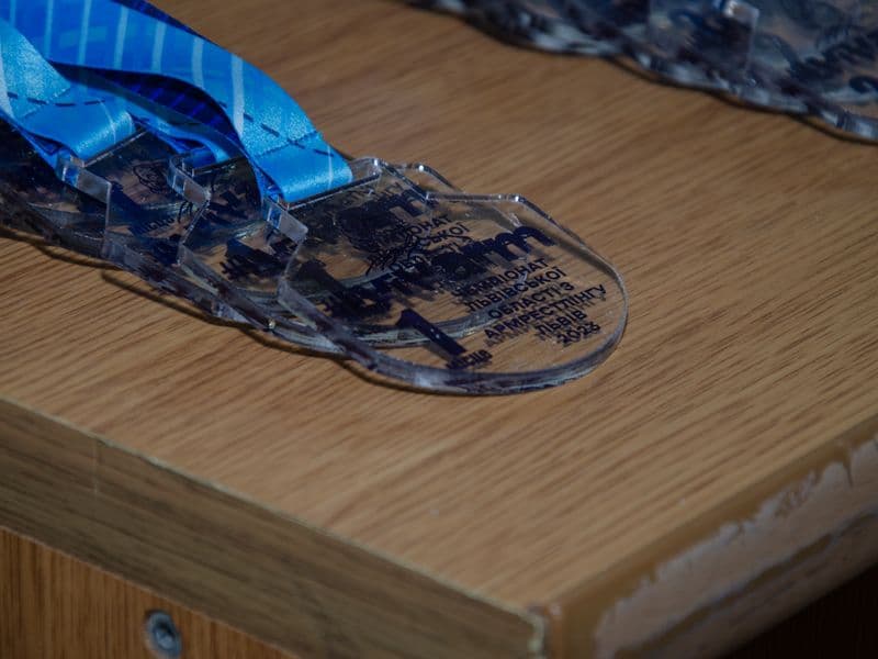 Чемпіонат Львівської Області 2023 серед дорослих
