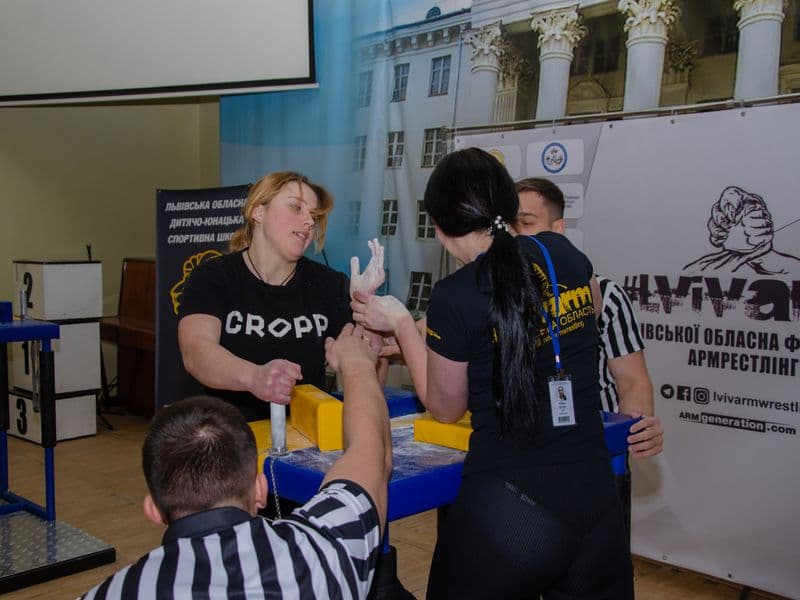 Чемпіонат Львівської Області 2023 серед дорослих