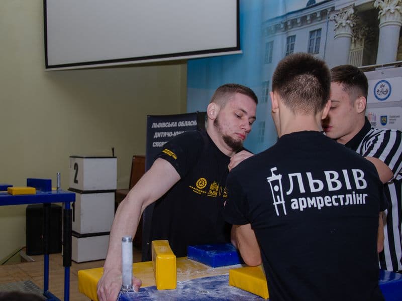 Чемпіонат Львівської Області 2023 серед дорослих