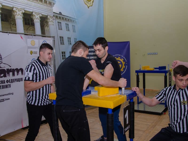 Чемпіонат Львівської Області 2023 серед дорослих