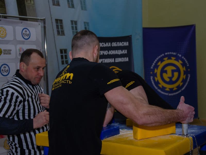 Чемпіонат Львівської Області 2023 серед дорослих