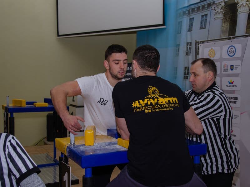 Чемпіонат Львівської Області 2023 серед дорослих