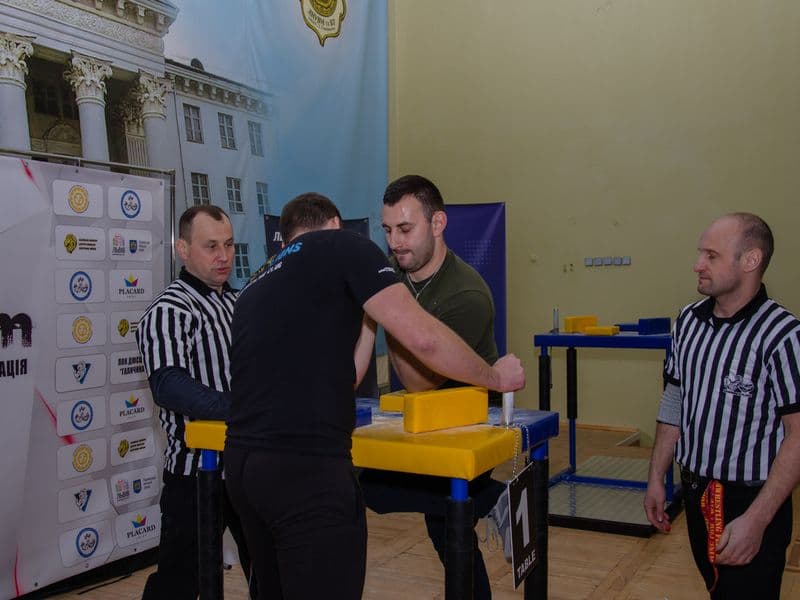 Чемпіонат Львівської Області 2023 серед дорослих