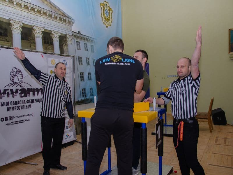Чемпіонат Львівської Області 2023 серед дорослих