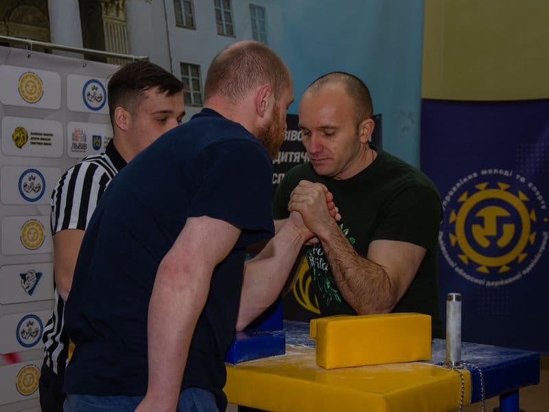 Чемпіонат Львівської Області 2023 серед дорослих