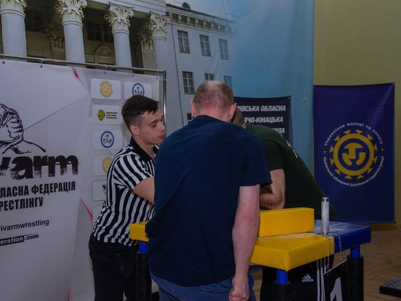 Чемпіонат Львівської Області 2023 серед дорослих