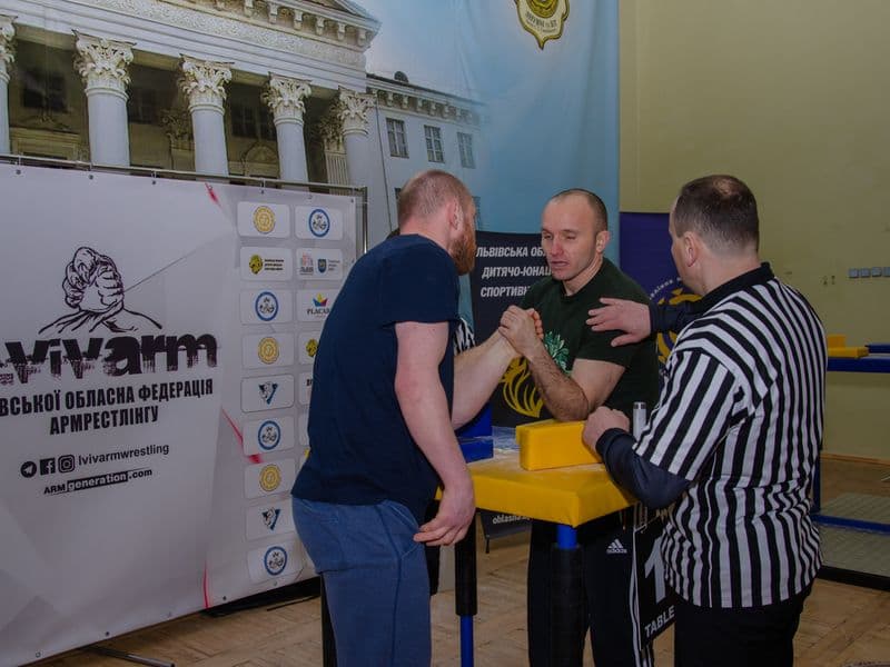 Чемпіонат Львівської Області 2023 серед дорослих
