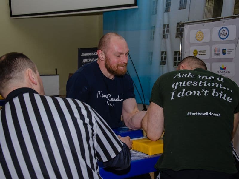 Чемпіонат Львівської Області 2023 серед дорослих
