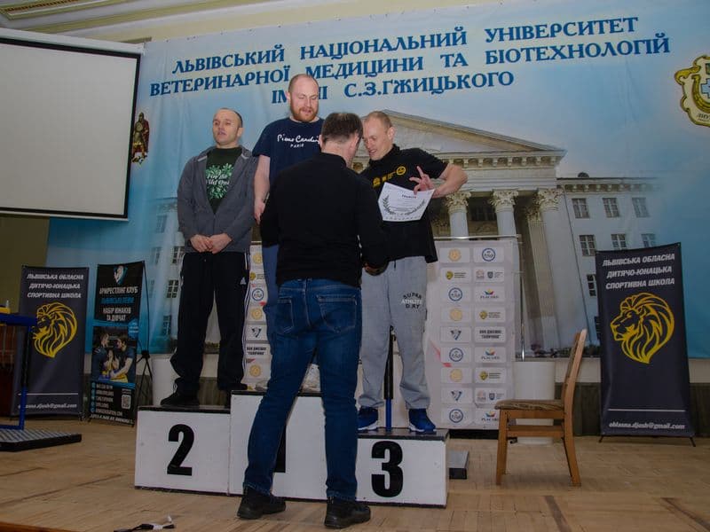 Чемпіонат Львівської Області 2023 серед дорослих
